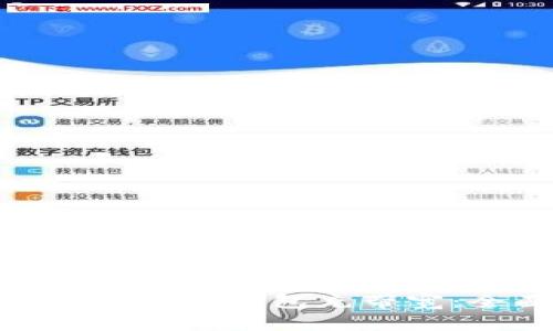 如何为Tokenim钱包充带宽：全面指南