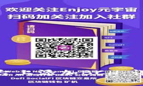 如何在Tokenim平台上添加BCH：详细步骤与注意事项