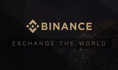 Tokenim 是一个数字资产交易平台，支持多种数字资产的交易服务，包括但不限于主流加密货币，如比特币、以太坊等。关于是否支持门罗币（Monero），建议用户访问 Tokenim 的官方网站或其官方公告，以获取最新和准确的信息。

### 关于门罗币
门罗币是一种注重隐私的加密货币，基于区块链技术的特点使其交易更加匿名，可以隐藏发送方和接收方的地址以及交易金额。其核心目标是为用户提供更高的隐私保护，与其他加密货币相比，门罗币在交易隐私性方面有显著优势。

### 如何检查数字货币交易所的支持币种
1. **官方网站浏览**: 访问交易所的主页，通常在“市场”或“支持的交易对”页面可以找到支持的所有数字货币信息。
2. **公告和新闻**: 不少交易所会在公告栏或新闻版块更新新上线的币种，关注这些更新对于投资者来说非常重要。
3. **客户支持**: 可以直接联系交易所的客服，询问对特定币种的支持情况。这是获取最准确信息的方式之一。

### 可能的相关问题
1. **门罗币的隐私特性是如何实现的？**
2. **如何安全地存储和交易门罗币？**
3. **门罗币的未来发展趋势是什么？**
4. **与其他加密货币相比，门罗币的优势和劣势是什么？**

如果您有兴趣，我可以针对这些问题进行详细阐述。