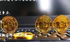   如何解决Tokenim无法转出