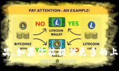 “Tokenim”并不是一个广为