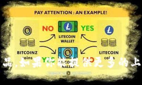 “Tokenim”并不是一个广为人知的歌曲名称，可能是某些特定地区或文化中的歌曲，或者是个别歌手的作品。如果你能提供更多的上下文或信息，例如歌曲的演唱者或歌词的某部分，我可能能更好地帮助你找到相关信息。请提供更多细节！