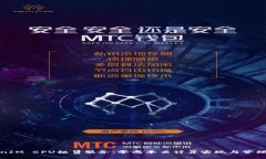 TokenIM CPU租赁服务：零成本