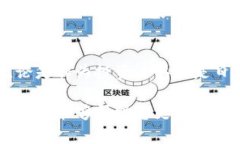 biao ti/biao ti加密数字货币