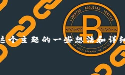 在许多编程和软件开发的场景中，