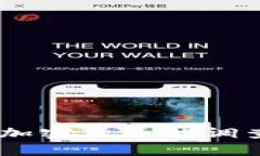 美国CFTC关于加密货币的调