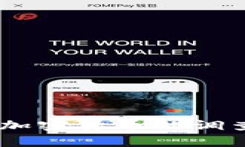 美国CFTC关于加密货币的调查及其影响分析