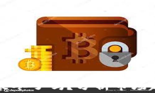 
加密货币进入寒冬了吗？分析市场趋势与未来展望