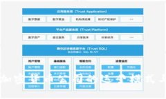 深入调查加密货币公司的