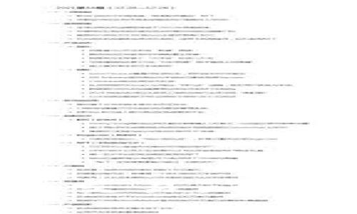 深入了解加密货币每日交易：市场动态、趋势与投资策略