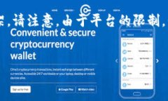 在这里，我可以为您构建