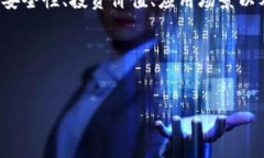 是的，比特币（Bitcoin，简