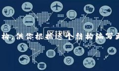 注意：由于我无法生成4