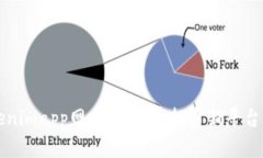 深入探讨Tokenimapp网：加密
