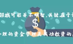   如何用100美元投资加密货