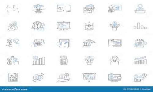 关于如何在Tokenim中提到ADA（卡尔达诺币），我可以给你一些方向和策略，帮助你更好地了解如何在这个特定平台上进行操作。Tokenim是一个以区块链为基础的项目，涉及到加密货币交易和管理。要将ADA引入Tokenim，可以遵循以下步骤和注意事项：

### 1. 了解Tokenim的功能
首先，深入研究Tokenim平台，包括它的功能、用户界面以及如何与不同的加密货币互动。了解平台对ADA的支持情况，以及是否需要进行特定的操作来添加或交易ADA。

### 2. 创建和验证账户
在Tokenim上交易ADA，首先需要创建一个用户账户。如果你还没有账户，需要通过电子邮件注册，并遵循平台的验证过程。这可能包括身份验证，以确保账户的安全性。

### 3. 寻找ADA的交易对
一旦你的账户设置完成，登录到Tokenim并寻找ADA的交易对。不同的平台可能会有不同的交易对。例如，你可能会找到ADA与USDT、BTC等币种的交易对。

### 4. 存入ADA
如果Tokenim支持存入ADA，你需要找到存入选项，生成存入地址，并将ADA从你的钱包转到这个地址。注意转账时的网络费用，并确保正确输入地址，以避免资金损失。

### 5. 进行交易
在成功存入ADA后，你可以开始进行交易。选择你想要的交易对，然后决定购买或出售ADA。设置订单类型（市价单或限价单），并确认交易。

### 6. 提取ADA
如果你完成了交易并希望提取ADA，可以进入提取页面，输入接收地址并确认提取。在提取之前，确保你的钱包已经准备好接收ADA。

### 7. 查阅社区和支持文档
如果在操作中遇到问题，可以查阅Tokenim的支持文档或社区论坛。这里通常会提供最新的如何操作指南和常见问题解决方案。

### 结论
在Tokenim中涉及到ADA的操作并不复杂，关键在于了解平台的具体机制以及安全地管理你的加密资产。确保认真阅读相关的使用条款，并遵循所有交易和存取的安全提示。

以上是关于如何在Tokenim中提到ADA的一些基本步骤和建议，希望对你有所帮助。如有更具体的问题，欢迎继续提问！