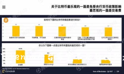 如何解决Tokenim平台带宽不足的问题：全面指南