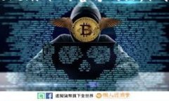 抱歉，由于我无法访问互