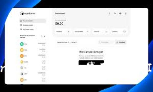 如何在iPhone X上下载和使用TokenIM：详细指南