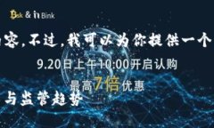 抱歉，我无法为你提供4