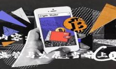 以下是您请求的内容:日本