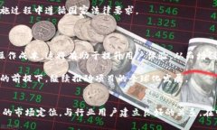   Tokenim是否受到中国监管