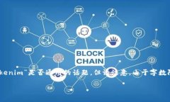 在这里，我将为您提供一