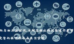 在这里，我将为您提供一