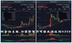 注意：此处的内容虽然涉