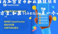 截至我最后的知识更新，