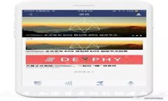 全面解析以太币：加密货