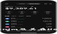 全面解析Tokenim及其在Hec