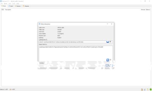 如何在Tokenim中管理以太坊钱包中的USDT资产