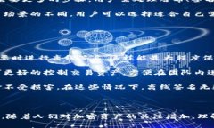 Tokenim离线签名是指在区块