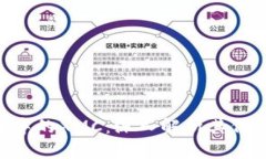 Tokenim项目中的XMC：深入解