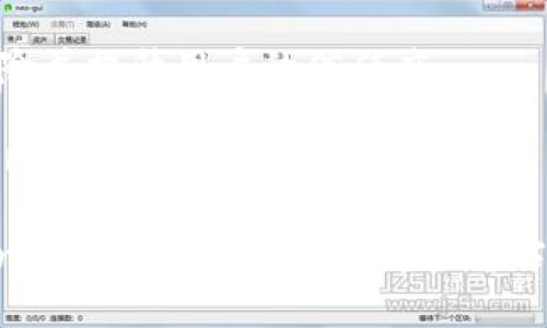 TokenIM: 解析未来金融革命的关键技术
TokenIM, 区块链技术, 数字资产, 去中心化金融/guanjianci

引言
随着科技的发展和金融行业的变化，区块链技术以及相关概念如TokenIM正逐渐进入公众视野，尤其是在数字资产和去中心化金融（DeFi）领域的应用。TokenIM不仅代表了一种新的资产形式，还是未来金融革命的关键技术之一。本文将详细探讨TokenIM的定义、特点、应用、潜在问题及其对未来金融的影响，并解答与TokenIM相关的四个常见问题。

TokenIM的定义与背景
TokenIM是一种基于区块链技术的数字资产，其本质是一种使用加密技术进行保护和验证的信息单元。在此背景下，TokenIM不仅用于表示传统货币形式（如法定货币）的数字版本，也可以表示其他资产，包括房地产、艺术品和股票等。TokenIM的出现使得资产的交易变得更为高效、透明且具有去中心化的特征。

区块链技术是TokenIM的基础，它通过去中心化的账本确保所有交易的透明性和不可篡改性。这种技术提供了独特的解决方案，让用户可以在没有中介的情况下直接进行交易，从而降低了交易成本和时间。

TokenIM的优势
TokenIM在多个方面具有明显优势。首先，它提供了更高的安全性。通过加密技术，TokenIM可以防止伪造和欺诈，从而增强用户信任。其次，TokenIM的可分割性使得小型投资者也能够参与到大额投资中，降低了入门门槛。此外，TokenIM还能实现快速的交易确认，毋需依赖传统银行和金融机构的时间。

再者，去中心化的特性使得TokenIM的交易不受中心化机构的控制，这意味着用户可以更自由地管理他们的资产。而且，TokenIM可以在全球范围内交易，使得资产的买卖不再受地域限制，大大提升了流动性。

TokenIM的应用场景
TokenIM可以广泛应用于多个领域。例如，在房地产行业，通过TokenIM的方式将房产进行数字化，能够实现快速、安全的买卖。用户可以直接通过智能合约进行交易，减少中介的参与，节约了成本。

同样，在艺术品交易中，TokenIM可以通过数字化的方式将艺术品进行分割，允许多位投资者共同拥有一件艺术品，这不仅提高了资产的流动性，还让更多人能够参与到高价值艺术品的投资中。

在金融领域，TokenIM能够加强去中心化金融（DeFi）系统的发展，使用户能够自主地进行借贷、交易和投资，而无需依赖传统金融机构。这种新型金融模式正在迅速兴起，吸引了越来越多的投资者关注。

TokenIM面临的挑战
虽然TokenIM的潜力巨大，但其发展也面临诸多挑战。例如，安全性问题始终是用户关心的重点。尽管区块链技术提供了高度的安全保障，但黑客攻击与欺诈行为依然频繁发生。此外，法律监管的缺失也是TokenIM发展的一大障碍。由于区块链技术的去中心化特性，许多国家尚未制定相关法律法规，这使得TokenIM在某些地区面临合规风险。

再者，用户教育也是一大挑战。现阶段，大部分公众对于区块链和TokenIM的理解依然有限，缺乏相关知识的用户往往对其持谨慎态度。因此，要推动TokenIM的应用，必须加大普及教育的力度，提升用户对于这一新兴领域的认可度。

问题一：TokenIM如何影响传统金融模式？
TokenIM的普及将彻底改变传统金融模式的运作方式。首先，它打破了传统金融机构在资产交易中的垄断地位。过去，个人和企业在进行重大金融交易时，往往需要依赖银行或其他金融机构作为中介，而TokenIM的去中心化特性使得这一过程不再必要。用户可以通过区块链直接进行交易，这不仅降低了成本，也提高了交易的效率。

其次，TokenIM使得金融服务的可获得性大幅提升。无论是国际汇款还是P2P借贷，用户都可以轻松地在平台上进行操作，大大降低了参与门槛。在传统金融模式下，很多人由于缺乏信用纪录或资产证明而无法获得贷款，但通过TokenIM，用户可以依据资产的数字化证明进行借贷，改变了这一现状。

此外，TokenIM还将促进金融创新。通过智能合约技术，能够实现更多创新性金融产品的推出，如去中心化的保险产品、自动化的投资组合等。这些基于TokenIM的产品不仅提供了更多的选择，也推动了金融市场的多样性。

问题二：TokenIM的安全性如何保证？
TokenIM的安全性问题一直备受关注，尤其是在网络攻击和欺诈行为层出不穷的背景下。首先，TokenIM通过区块链技术的去中心化特性提供了基础的安全保障。在区块链上，所有交易都经过多个节点的验证，而一旦写入账本，就无法轻易修改。这种特性极大地降低了系统被篡改的风险。

其次，TokenIM利用加密技术保护用户的数据和交易内容，确保信息不会被未授权的第三方获取。同时，许多TokenIM平台提供多重身份验证机制，增加了进攻者突破安全防线的难度。此外，智能合约也经过严格的审计，可有效减少代码漏洞导致的安全隐患。

然而，尽管TokenIM的安全性较高，但用户依然需要保持警惕。用户应该选择那些具有良好声誉和专业审核机制的平台进行交易，并在存储TokenIM时采取安全措施，如使用硬件钱包等，确保私钥的安全。

问题三：如何评价TokenIM的投资价值？
投资TokenIM的价值评估比较复杂，首先需要综合考虑市场需求和技术发展。在市场需求方面，越来越多的企业和机构开始关注TokenIM的潜力，促使整个市场逐渐升温。例如，一些知名企业已经开始进行TokenIM的试点，这表明市场对TokenIM的认可度正在提升。

其次，从技术角度看，TokenIM的发展潜力与区块链技术的不断演进息息相关。随着技术的成熟，TokenIM的应用场景将进一步拓展，带来更广阔的投资机会。此外，TokenIM可作为对抗通货膨胀的一种资产形式，逐渐被投资者视为一种“数字黄金”。

然而，投资TokenIM也存在一定的风险。市场波动性高，短期内价格可能出现剧烈波动，投资者需要具备良好的风险管理能力。同时，由于法律法规尚不完善，TokenIM的合规性问题也可能影响其长期投资价值。因此，投资者在进入TokenIM市场之前，应充分了解相关风险并制定合理的投资策略。

问题四：未来TokenIM的发展趋势如何？
TokenIM的未来发展趋势将受到多个因素的影响。首先，技术的进步将推动TokenIM市场的进一步扩展。随着区块链技术的不断创新，TokenIM的安全性、效率和可用性均将显著提高，这将吸引更多用户参与。

其次，法律监管的逐步完善将为TokenIM的健康发展提供保障。一些国家和地区已经开始着手制定与TokenIM相关的法律法规，规范市场运作，这将降低合规风险并提升用户的信任度。

此外，市场需求的持续增长也将推动TokenIM的发展。随着人们对数字资产的关注度提升，企业和机构也愈加重视TokenIM的应用，未来将出现更多基于TokenIM的创新性金融产品和服务。

综上所述，tokenIM作为一个新兴的数字资产形式，仍然具有巨大的发展空间。尽管面临一些挑战，但通过科技进步、法律监管的提升以及用户需求的变化，TokenIM有望在未来金融市场中占据重要地位，推动金融行业的进一步创新。