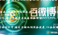 biao­ti/biao­tiYO加密数字货币的崛起与未来展望