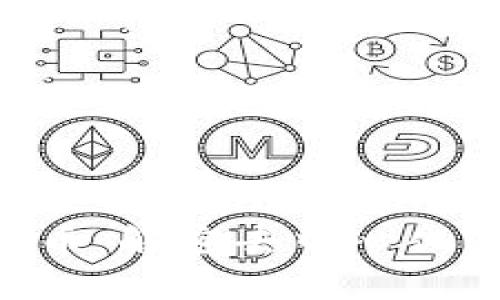 UST加密货币：解密去中心化金融的未来