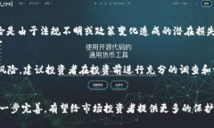 （标签）：货币加密基金管理：如何在数字资产