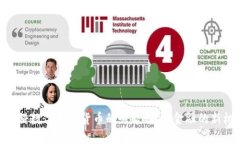 : 澳科数字加密货币的崛起